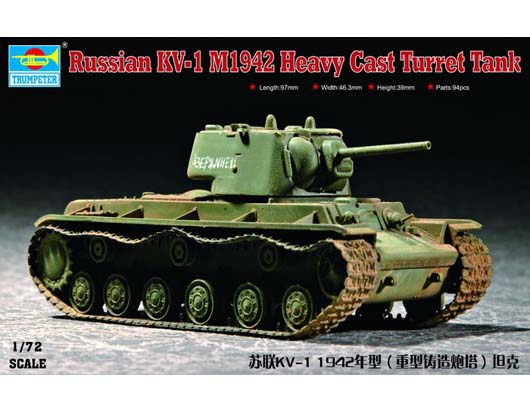 Trumpeter 1/72 Russian KV-1 1942 Heavy Cast Turret