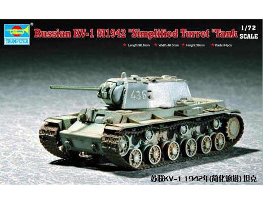 Trumpeter 1/72 Russian KV-1(Model 1942) Simplified Turret Tank