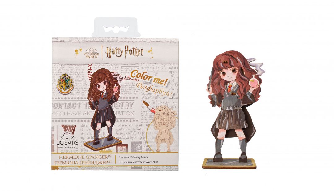 Ugears Hermione Granger Wooden 3D-Puzzle Coloring - 5 Pieces