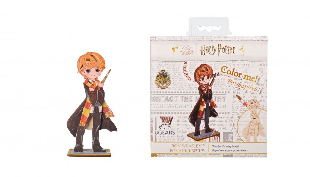 Ugears Ronald Weasley Wooden 3D-Puzzle Coloring - 5 Pieces