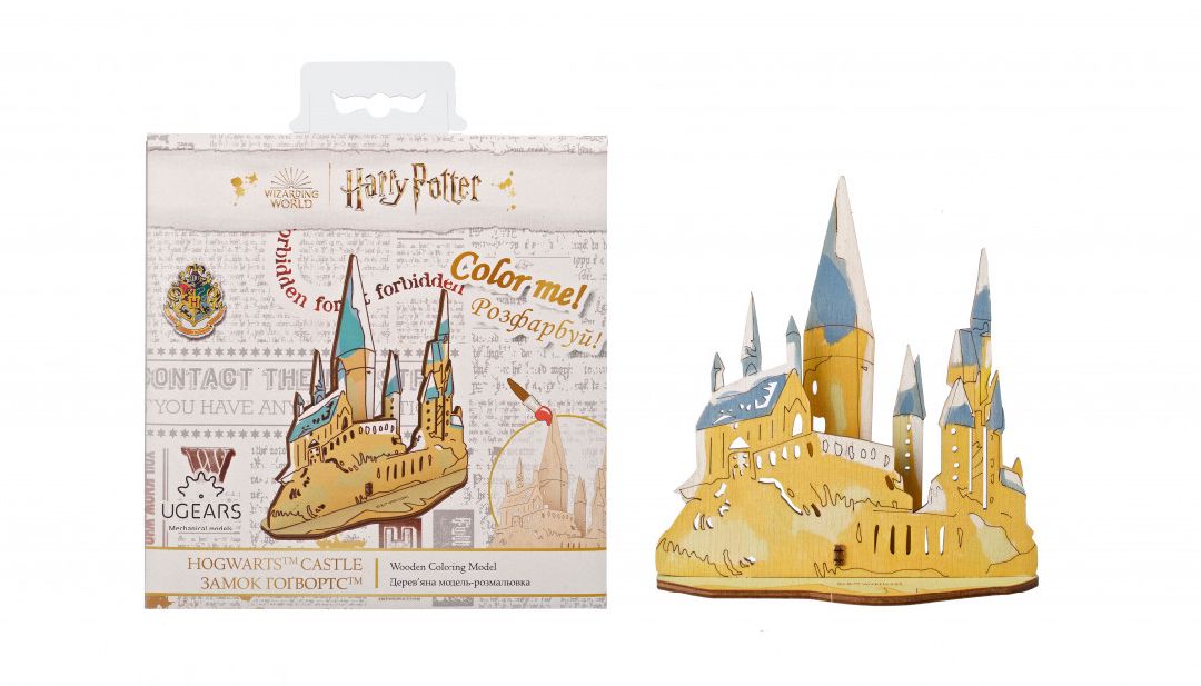 Ugears Hogwarts Castle Wooden 3D-Puzzle Coloring - 4 Pieces