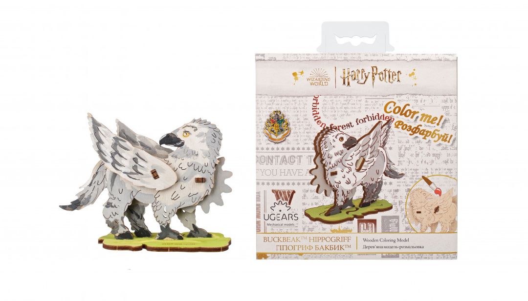 Ugears Buckbeak hippogriff Wooden 3D-Puzzle Coloring - 8 Pieces