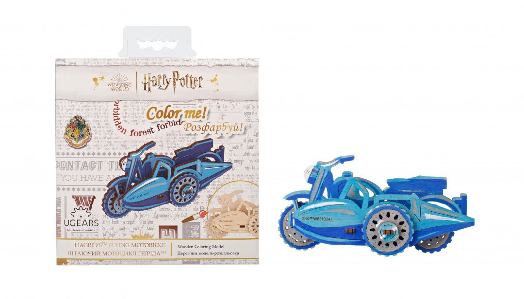 Ugears Hagrid’s Flying Motorbike 3D-Puzzle Coloring - 16 Piece